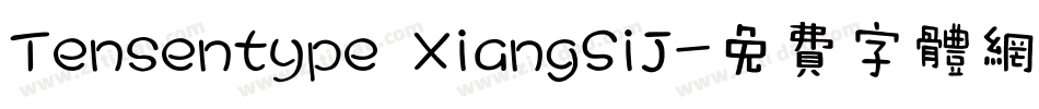 Tensentype XiangSiJ字体转换